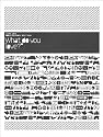IdN 15th Anniversary Edition: What do you love?