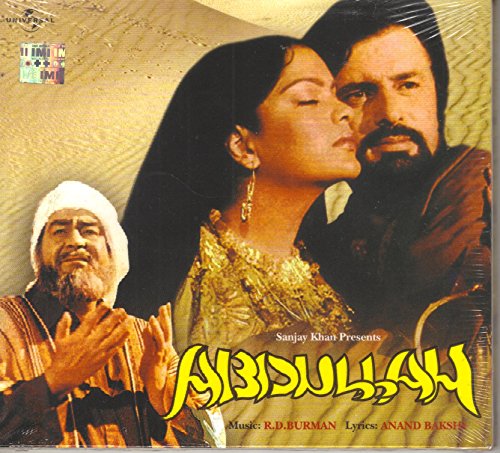 Mohd. Rafi - Abdullah - Zortam Music