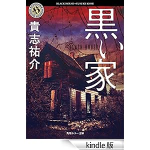 ������ �p��z���[����