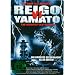 Reigo Vs Yamato (Steelbook)