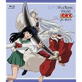 Ｉｔ’ｓ　ａ　Ｒｕｍｉｃ　Ｗｏｒｌｄ　犬夜叉～黒い鉄砕牙 [Blu-ray]