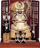 五月人形 鎧飾り 平飾り 徳川前立黄金の鎧飾り・１／４　1551 よろい飾り