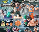 ドラゴンボール改 ドラゴンボールカプセル・ネオ 激闘総集編 DRAGON BALL アニメ フィギュア メガハウス（全１４種フルコンプセット）イメージ