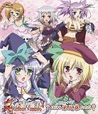 真・恋姫†無双 五 Blu-rayスタンダード版