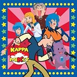 The Kappa Mikey Karaoke Movie Soundtrack
