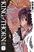 Book King of Thorn Volume 3 (King of Thorn)