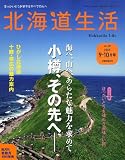 �̳�ƻ���� 2011ǯ 10��� [����]