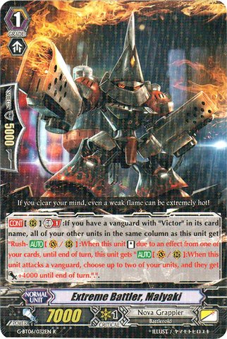 Cardfight!! Vanguard TCG - Extreme Battler, Malyaki (G-BT06/032EN) - G Booster Set 6: Transcension of Blade and Blossom