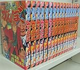 極悪がんぼ コミック 全16巻完結セット (イブニングKC)