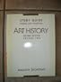 Art History (Study Guide)