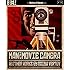 Man with a Movie Camera (and other works by Dziga Vertov) (1929) [Masters of Cinema] Limited Edition 4-Disc Dual Format (Blu-ray & DVD)