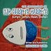 The Adventures of Kid Humpty Dumpty at Amazon Books: 61pbAjRu6PL._SL75_
