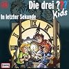 025/in Letzter Sekunde