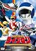���߰���ذ�� ���b���ײ����VOL.3�yDVD�z