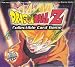 Search : Dragon Ball Z World Games Saga Series Starter display box (10 starter decks) DragonBall Z