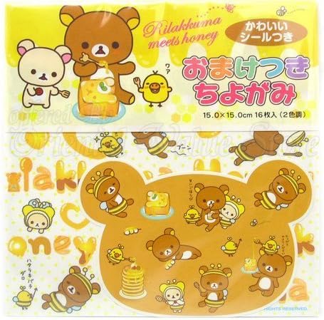 Licensed Rilakkuma Origami Paper - 6 Inch, 16 Sheets, 2 Designs by Rilakumma
