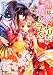 花は桜よりも華のごとく (角川ビーンズ文庫)