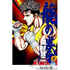 ���̌��@2��