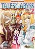テイルズオブジアビス4コマKINGS VOL.2 (IDコミックス DNAメディアコミックス)