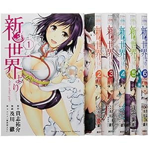 �V���E��� �R�~�b�N 1-6���Z�b�g (���N�}�K�W���R�~�b�N�X)