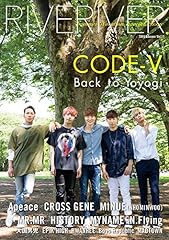 RIVERIVER Vol.11[カバーB版]表紙:CODE-V 裏表紙:Apeace