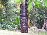 PRIMITIVE TIKI 51 TRADER VIC'S REPRODUCTION #2 1960'S
