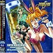 �A�j���u�X�[�p�[���{�b�g��� ORIGINAL GENERATION�vTHE SOUND CINEMA VOL.3