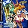 �A�j���u�X�[�p�[���{�b�g��� ORIGINAL GENERATION�vTHE SOUND CINEMA VOL.3