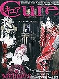 Cure(キュア) 2015年 07 月号 [雑誌]