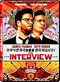 The Interview (DVD + UltraViolet)