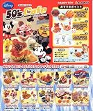 ミッキーマウス50'sカフェ 1BOX (食玩)