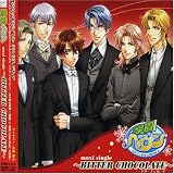 学園ヘヴン マキシシングル~BITTER CHOCOLATE~
