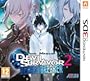SMT Devil Survivor 2 Record Breaker (Nintendo 3DS)
