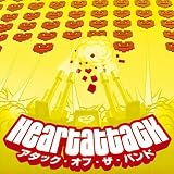 Heartattack Compilation, Vol. 1