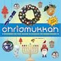 Chrismukkah: Everything You Need to Know to Celebrate the Hybrid Holiday