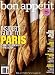 Bon Appetit (1-year)