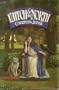 Witch of the North (Dragon's Heirs/Courtway Jones, Bk 2)