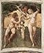 8" x 6" Mounted Print Raphael The Stanza della Segnatura Adam and Eve