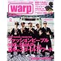 Warp Magazine Japan (���[�v�}�K�W���W���p��) 2009�N 02���� [�G��]
