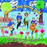 Image of album by Banana Slug String Band