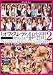 EX ���ե�����ǥ� ������Ф� 4����SPECIAL2 [DVD]