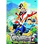 Tenchi Universe: Collection