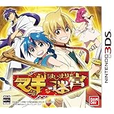 ޥ Ϥޤµ (ŵ 2ŵ 1.쥢֥ӥåޥ3祻å 2.쥢֥른(°) Ʊ)