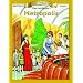 Metropolis (Bring the Classics to Life: Level 5)