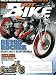 Hot Bike Magazine : October 2009 (Retro Rocker, 41)