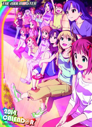 アイドルマスター 2014カレンダー