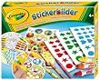 Crayola - Loisir Cr�atif  - Collage - jeu de Gommettes