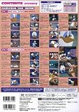 �ɥʥ�ɥ��å� DVD BOX vol.4 (DVD��) (��ģ֣ġ�)