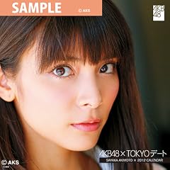 �H���@�ˉ� [2012 TOKYO�f�[�g�J�����_�[]