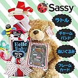 出産祝い　おむつケーキGUNDベア3段